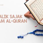 DI BALIK SAJAK DALAM AL-QURAN