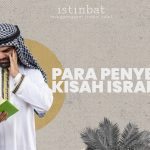 Para Penyebar Kisah Israiliyat