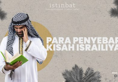 Para Penyebar Kisah Israiliyat