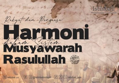 Rakyat dan Penguasa: Harmoni dalam Sistem Musyawarah Rasulullah ﷺ
