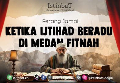 Perang Jamal: Ketika Ijtihad Beradu di Medan Fitnah