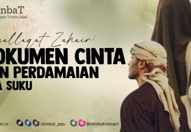 Muallaqat Zuhair: Dokumen Cinta dan Perdamaian Dua Suku Muallaqat Zuhair: Dokumen Cinta dan Perdamaian Dua Suku