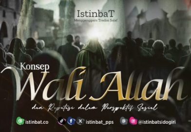 Konsep Wali Allah dan Reputasi dalam Perspektif Sosial Konsep Wali Allah dan Reputasi dalam Perspektif Sosial