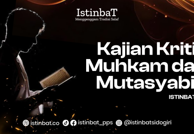 Kajian Kritis Muhkam dan Mutasyabih