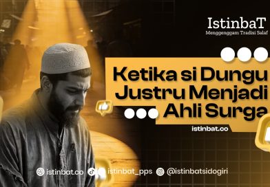 Ketika si Dungu Justru Menjadi Ahli Surga