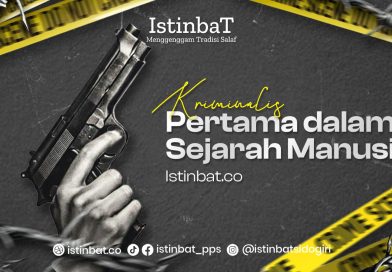 Kriminalis Pertama dalam Sejarah Manusia