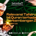 Relevansi Tafsirul Quran bil Quran terhadap Perkembangan Zaman