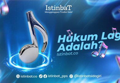 Hukum Lagu Adalah? Hukum Lagu Adalah?